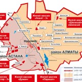 Описание топ-4 лучших районов Алматы для проживания, их плюсы и минусы