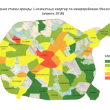 Описание 9 лучших районов Минска для проживания, их плюсы и минусы
