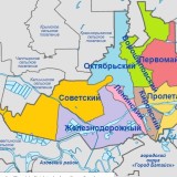 Топ-5 лучших районов Ростова-на-Дону для проживания, их плюсы и минусы