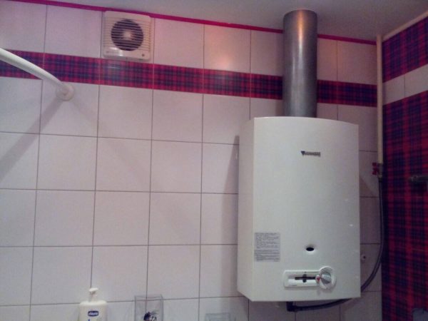 Колонка Bosch Therm 2000 O W10 KB