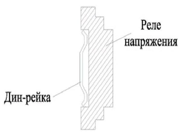 Фиксируем устройство