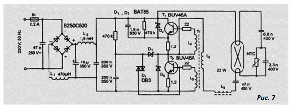 Электрическая схема электронного балласта
